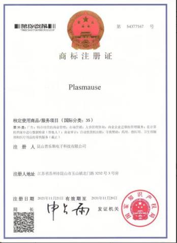 昆山羞羞网站在线看