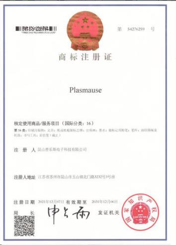 昆山羞羞网站在线看