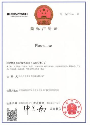 昆山羞羞网站在线看