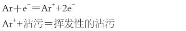 羞羞视频在线播放机
