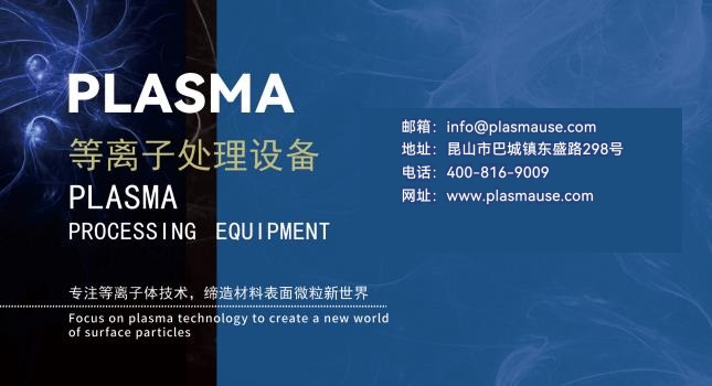 大气羞羞视频在线播放机