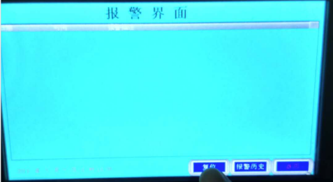 免费无遮挡羞羞视频网站下载系统复位键-羞羞网站在线看羞羞视频在线播放机